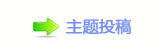 ୎綏葶﹖䝲⡗﹖鍞繢ൎげ๠䡎鹒