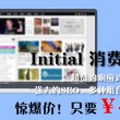 有图片模式的浏览器有哪些