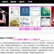 下载6合宝典开奖结果澳门